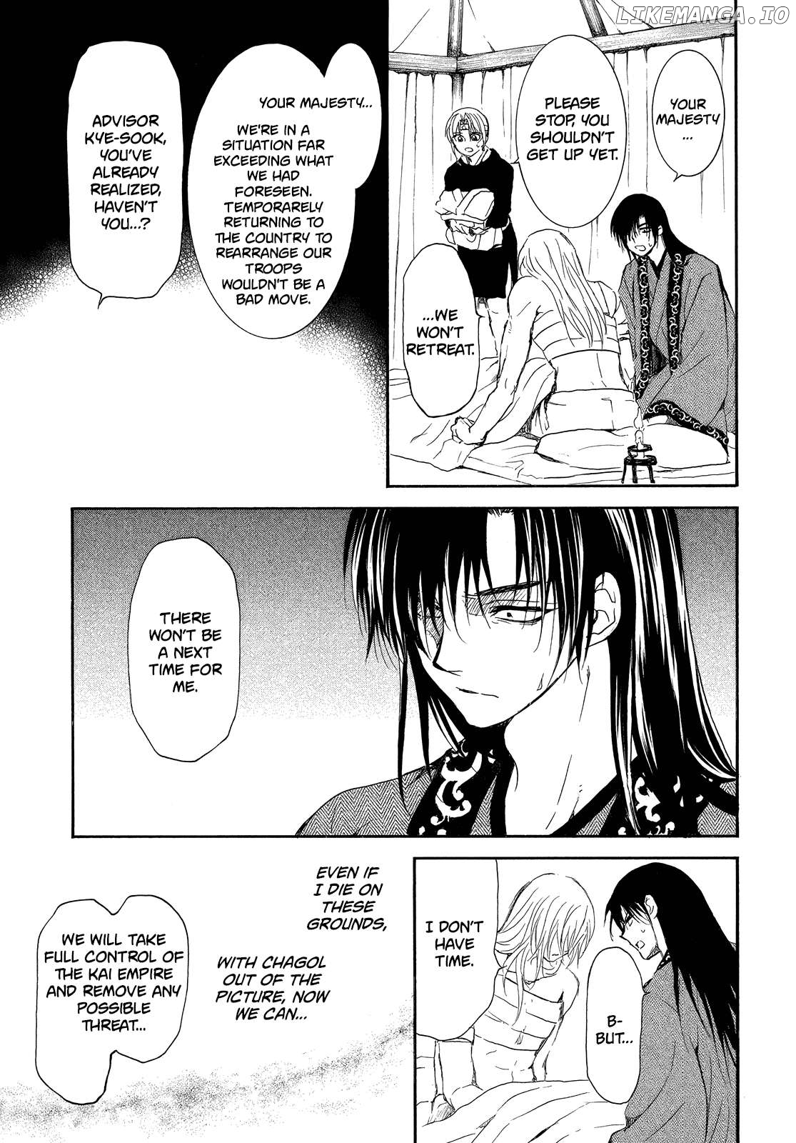 Akatsuki No Yona Chapter 256 image 19